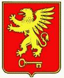 современный герб Керчи